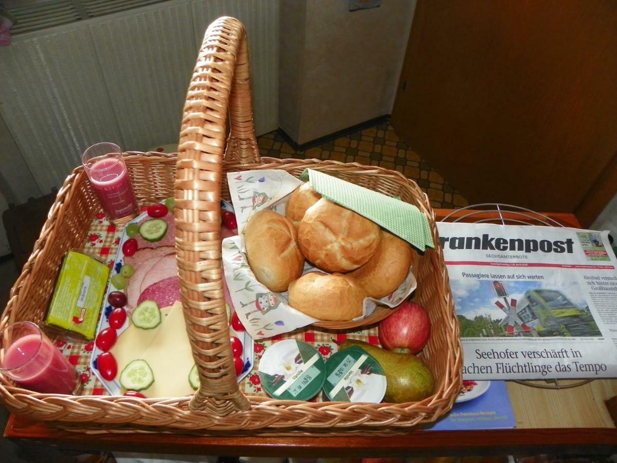 Ferienwohnung Am Weissenstaedter See Weißenstadt 外观 照片